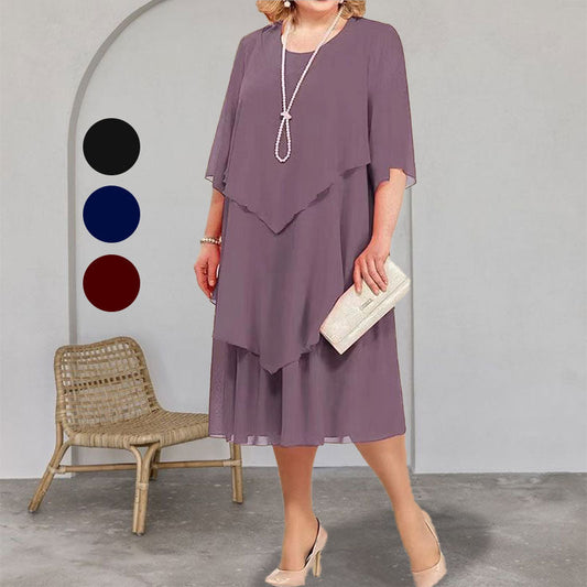 🌸Plus Size Layered Midi Dress