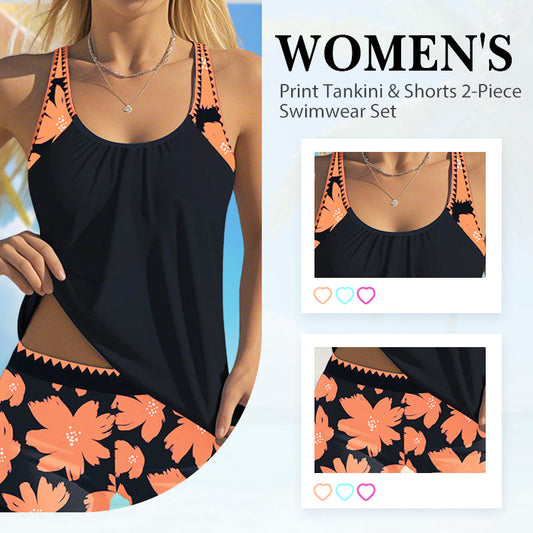 🌴Women's Print Tankini & Shorts 2-Piece Swimwear Set